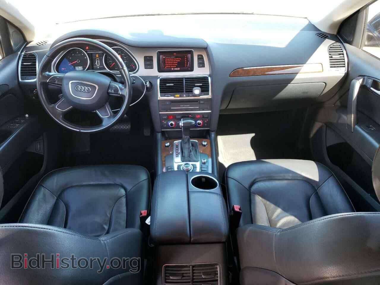 2013 AUDI Q7 - VIN: WA1CGAFE0DD001692 - Фото 8