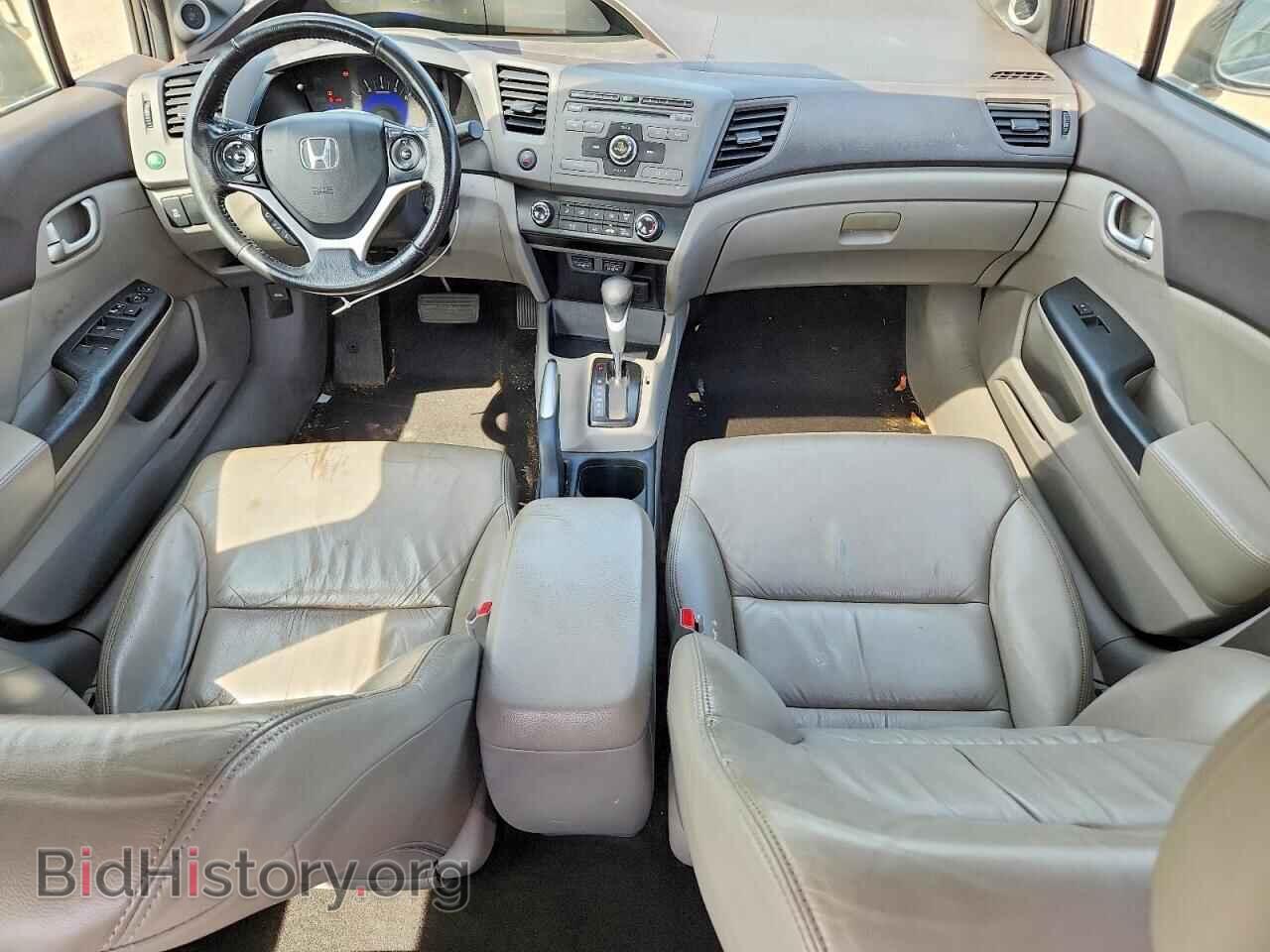 2012 HONDA CIVIC - VIN: 19XFB2F97CE037631 - Photo 8