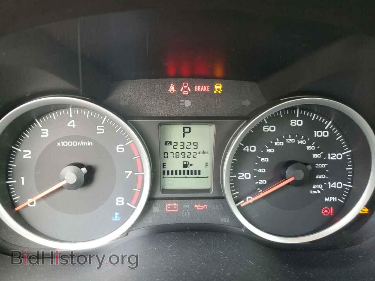 2018 SUBARU FORESTER - VIN: JF2SJAEC2JH473076 - Photo 9