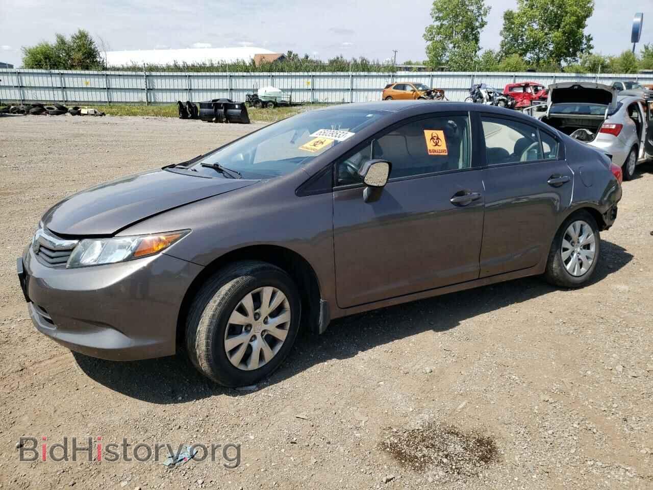 Фотография 19XFB2F53CE011041 - HONDA CIVIC 2012