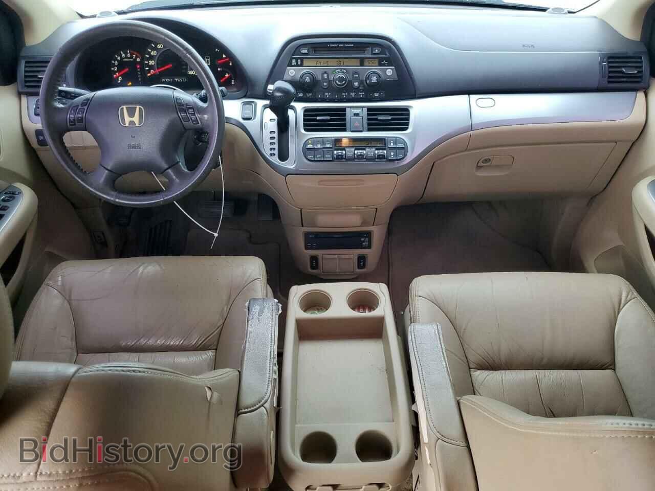 2008 HONDA All Models - VIN: 5FNRL38788B408678 - Фото 8