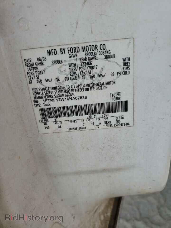 2006 FORD All Models - VIN: 1FTRF12W16NA07838 - Фото 12