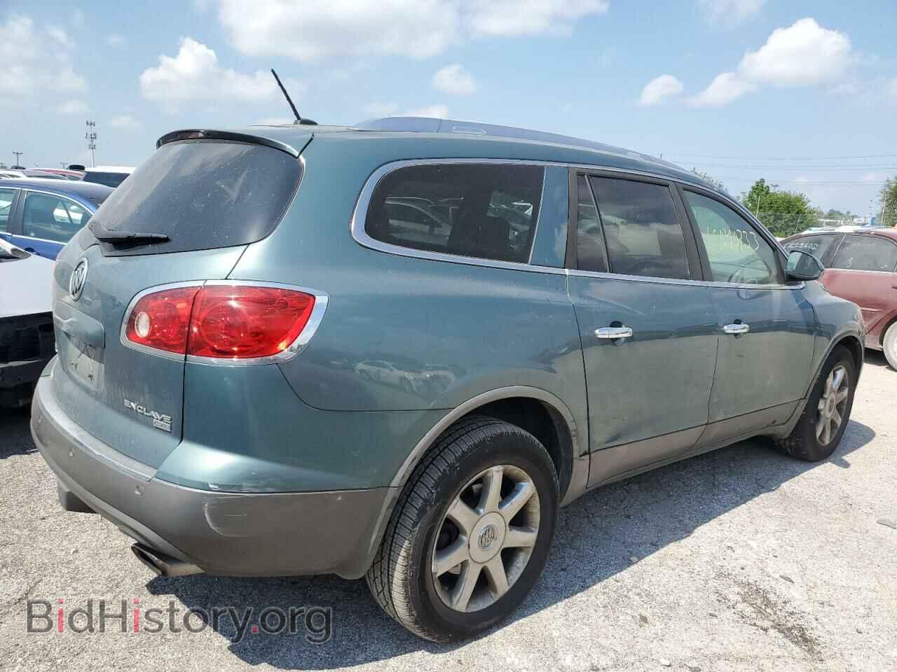 2009 BUICK ENCLAVE - VIN: 5GAEV23D89J124267 - Фото 3
