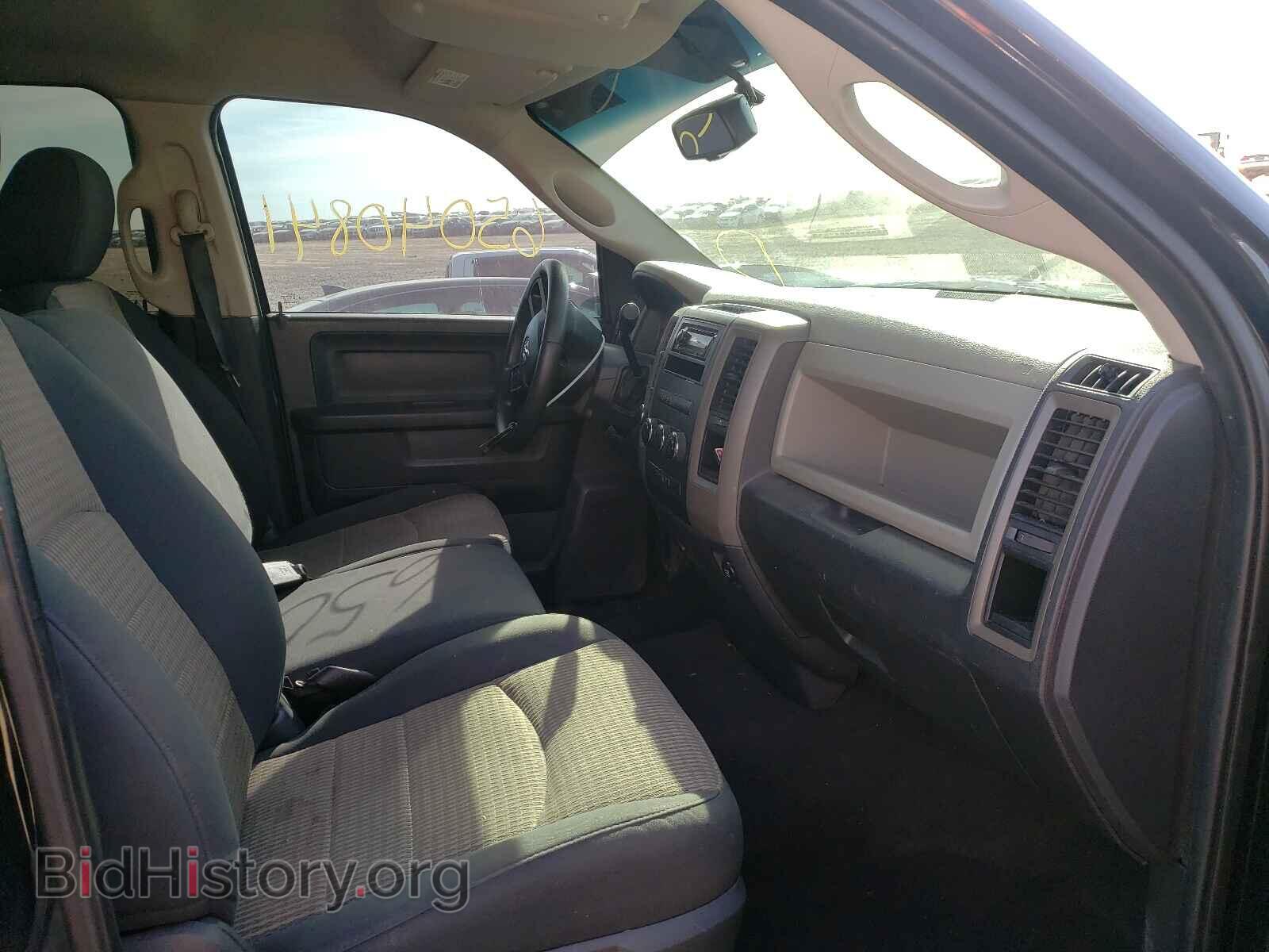 2012 DODGE RAM 1500 - VIN: 1C6RD7FTXCS326040 - Photo 5