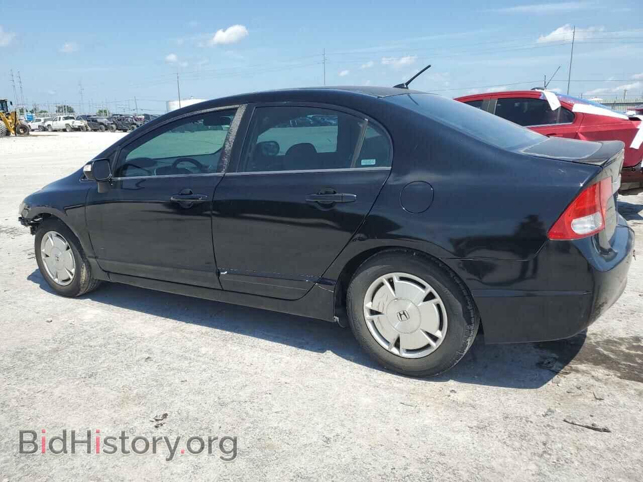 2009 HONDA CIVIC - VIN: JHMFA36229S009106 - Фото 2
