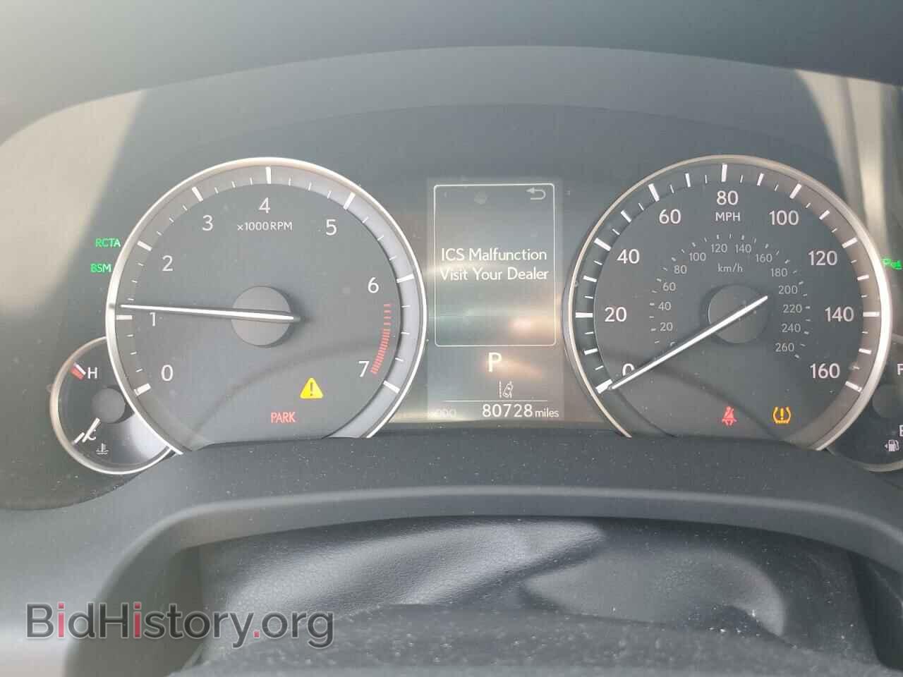2017 LEXUS RX350 - VIN: 2T2BZMCA2HC079078 - Фото 9