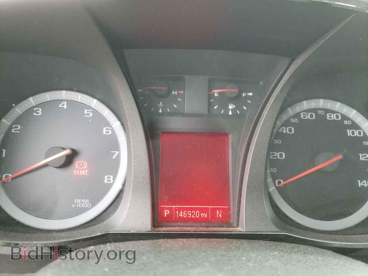2014 GMC TERRAIN - VIN: 2GKFLVEK4E6284549 - Фото 8