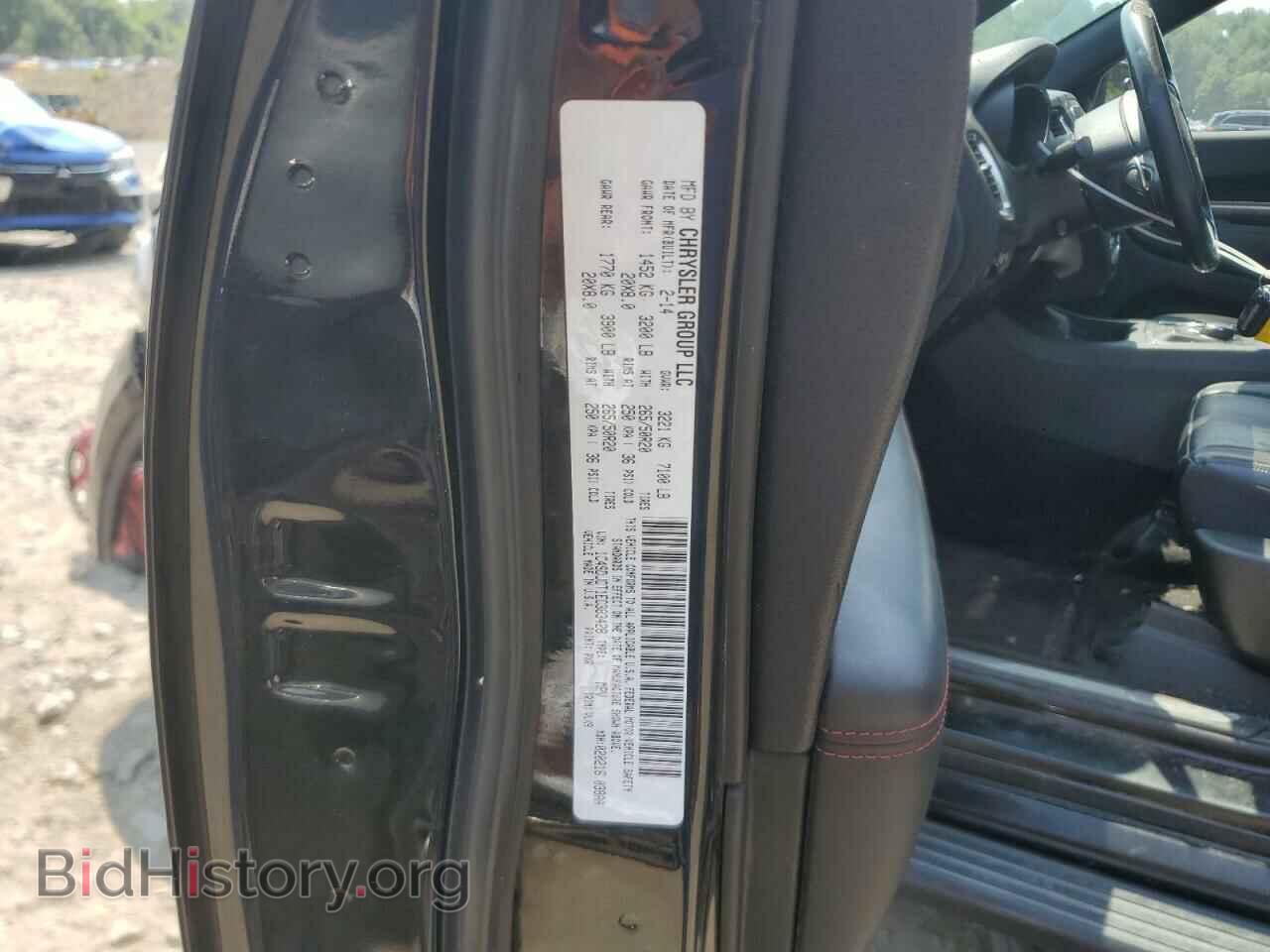 2014 DODGE DURANGO - VIN: 1C4SDJCT1EC383428 - Photo 13