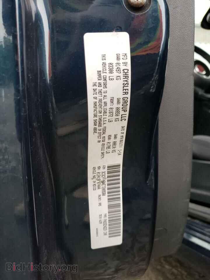 2014 FIAT 500 - VIN: 3C3CFFARXET209580 - Фото 13