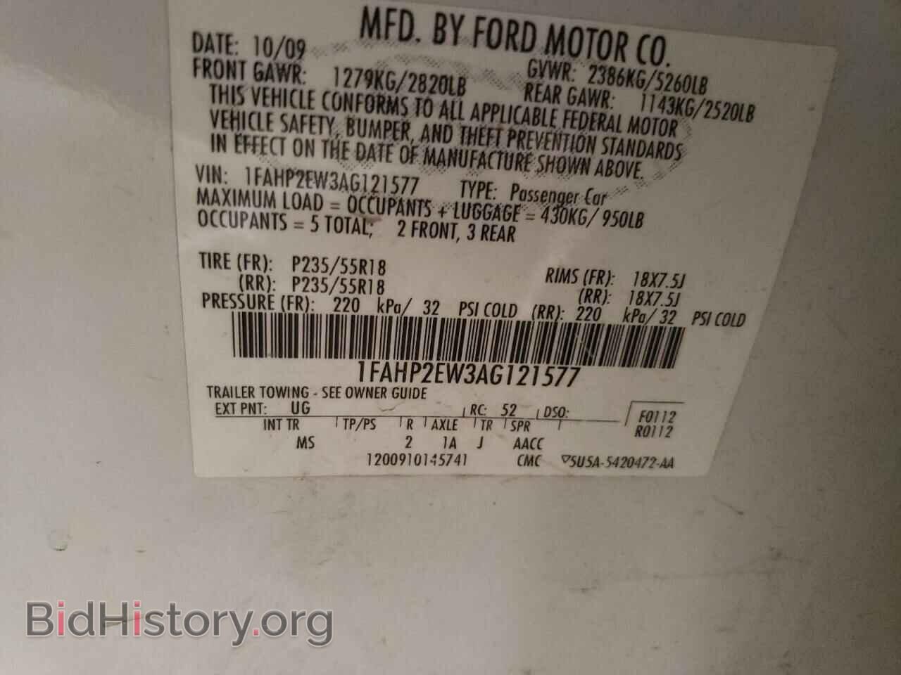 2010 FORD TAURUS - VIN: 1FAHP2EW3AG121577 - Фото 13