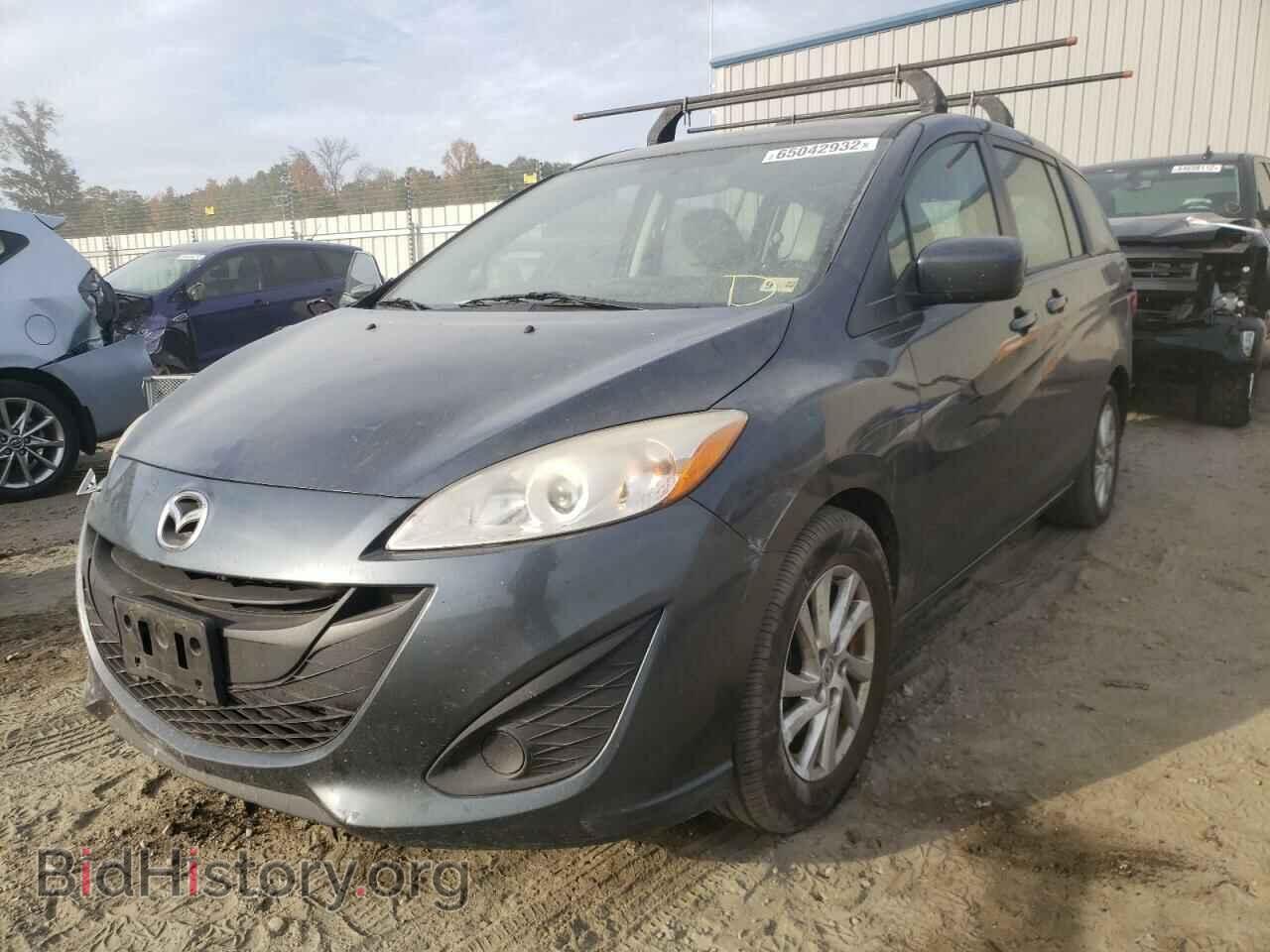 2012 MAZDA 5 - VIN: JM1CW2BL4C0112478 - Фото 2