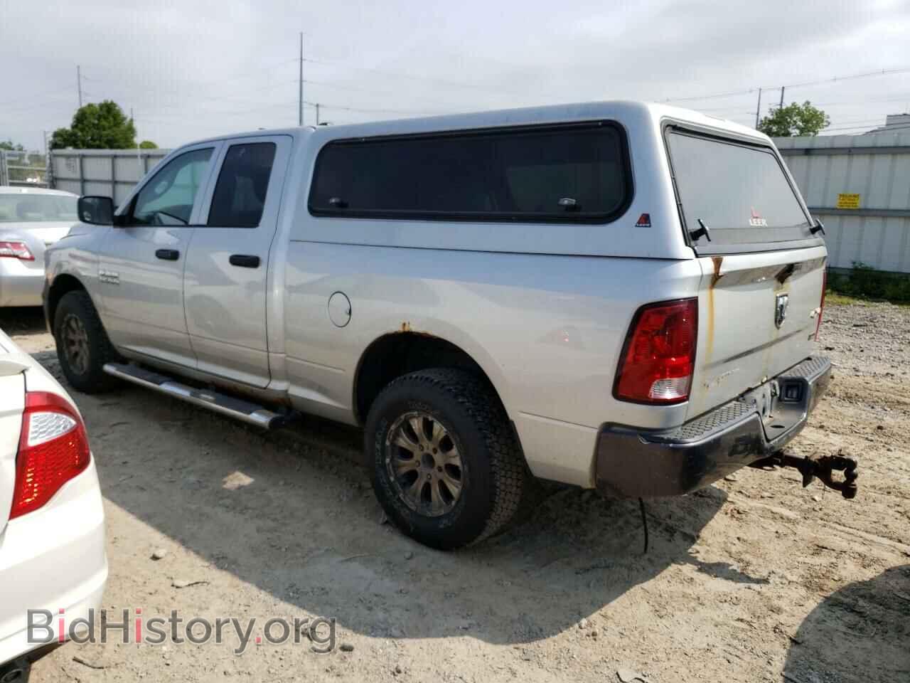 2013 RAM 1500 - VIN: 1C6RR7FP0DS512773 - Фото 2