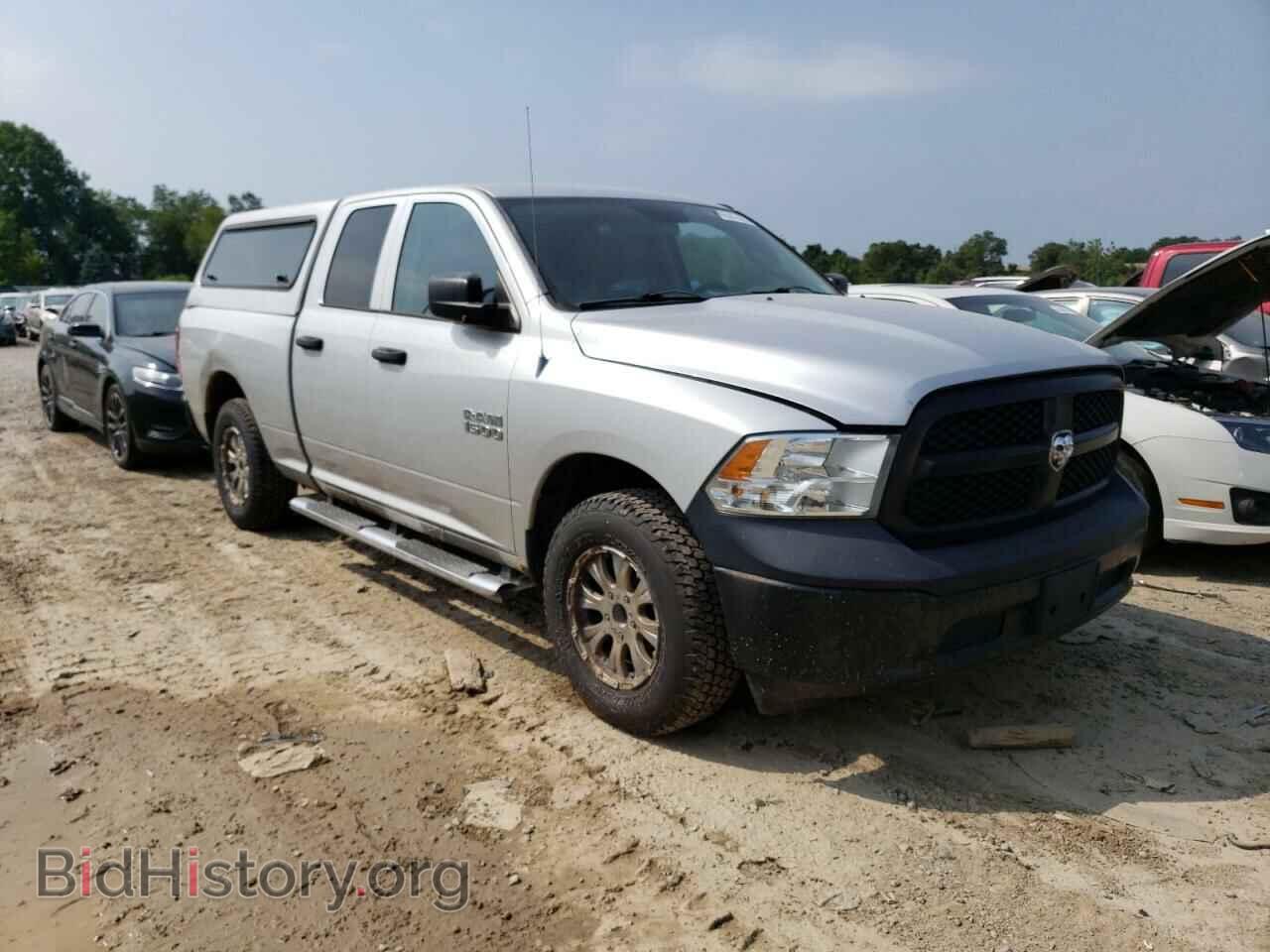 2013 RAM 1500 - VIN: 1C6RR7FP0DS512773 - Фото 4