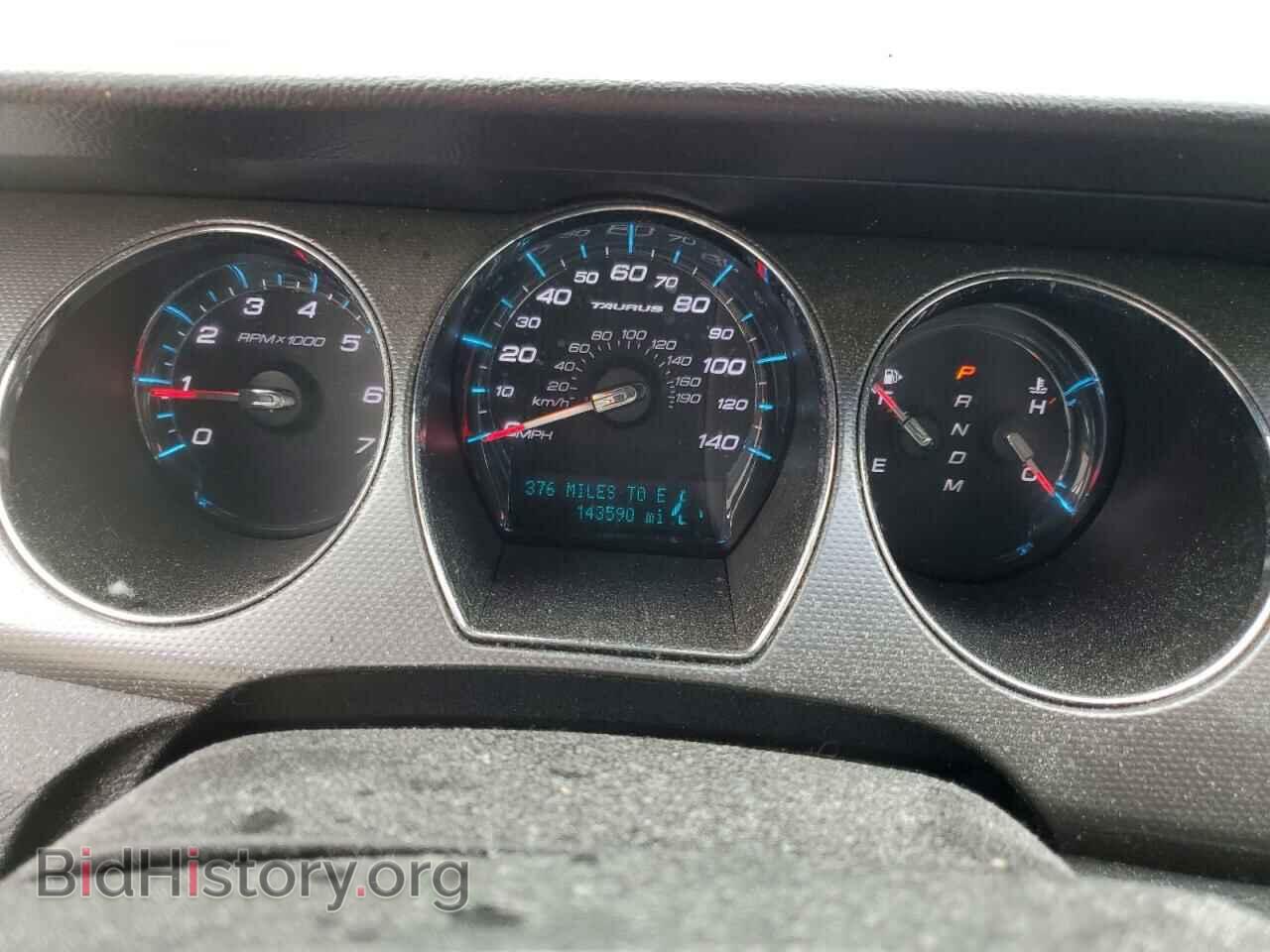 2012 FORD TAURUS - VIN: 1FAHP2EW4CG113975 - Photo 9