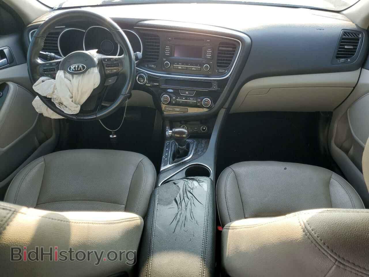 2015 KIA OPTIMA - VIN: 5XXGN4A78FG509425 - Фото 8