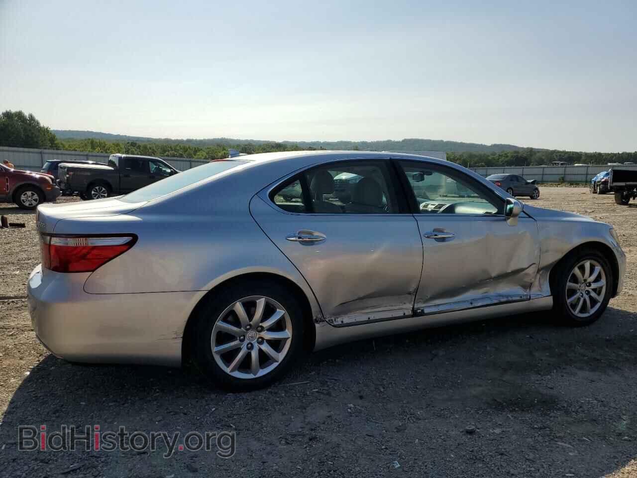 2008 LEXUS LS460 - VIN: JTHBL46FX85061064 - Photo 3