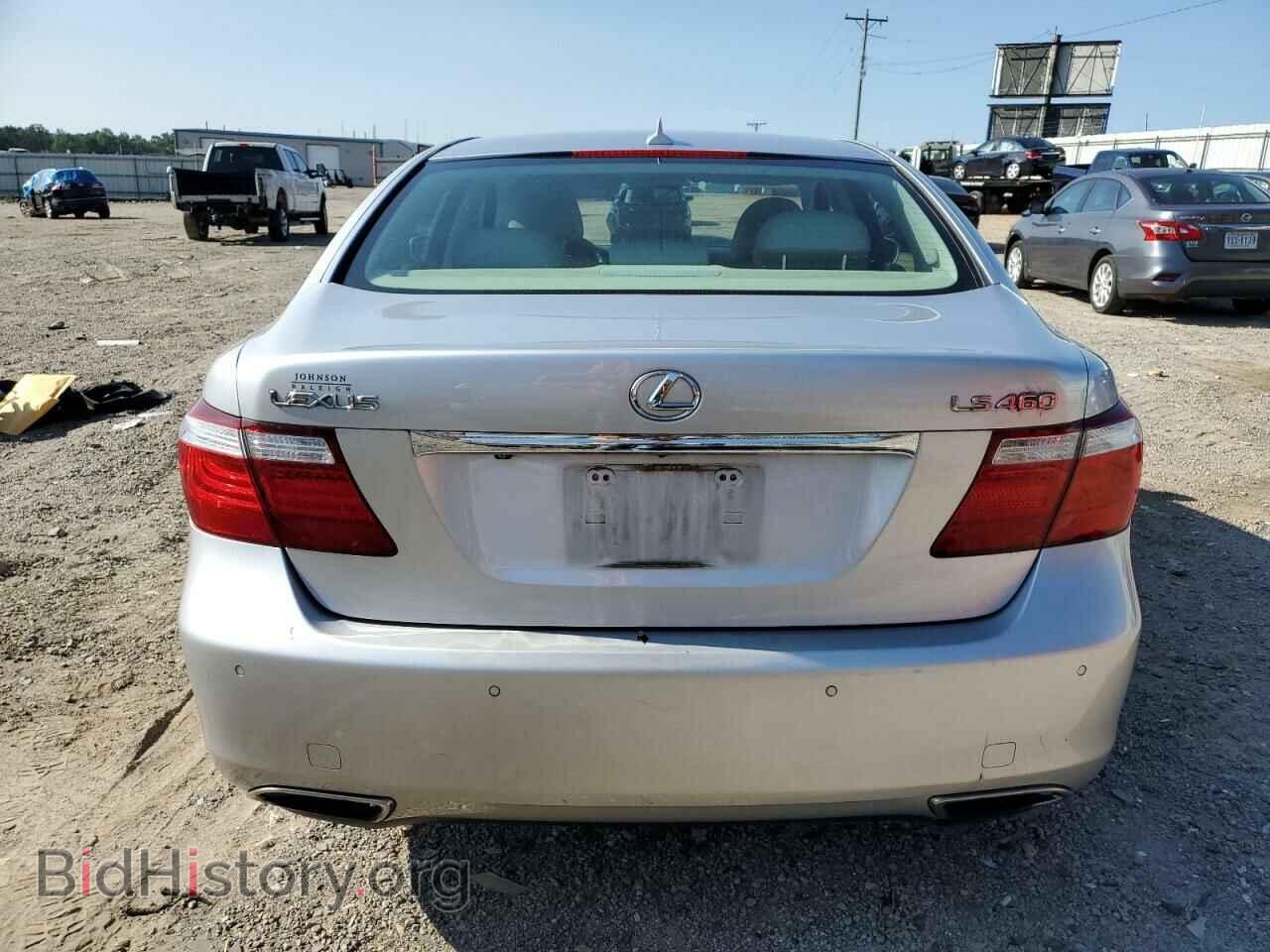 2008 LEXUS LS460 - VIN: JTHBL46FX85061064 - Photo 6
