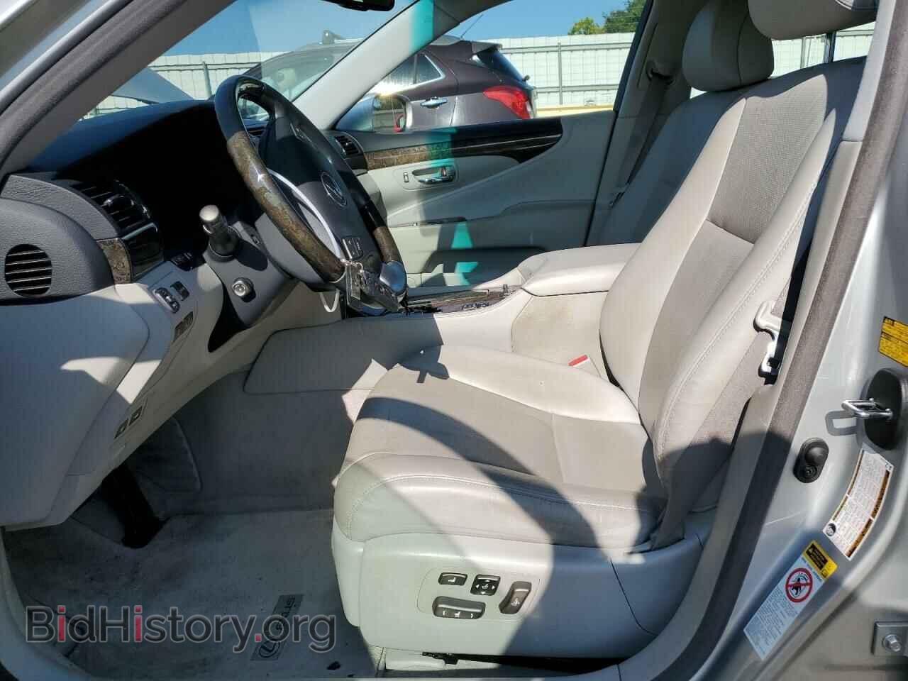 2008 LEXUS LS460 - VIN: JTHBL46FX85061064 - Photo 7