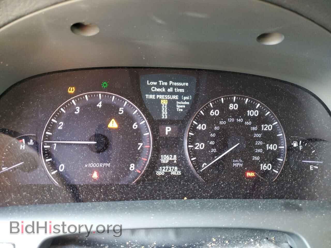 2008 LEXUS LS460 - VIN: JTHBL46FX85061064 - Photo 9
