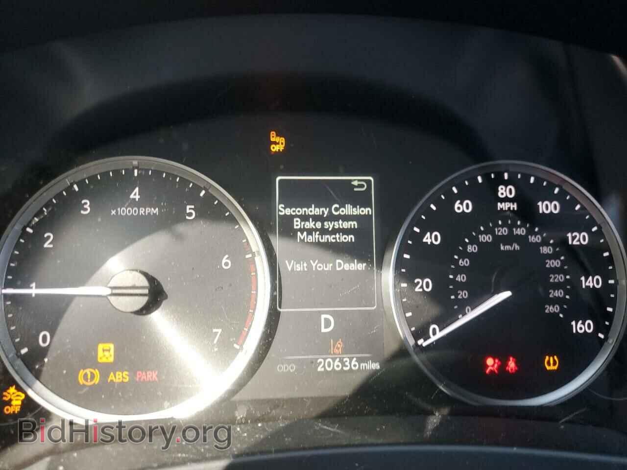 2021 LEXUS IS - VIN: JTHAA1D25M5117230 - Photo 8