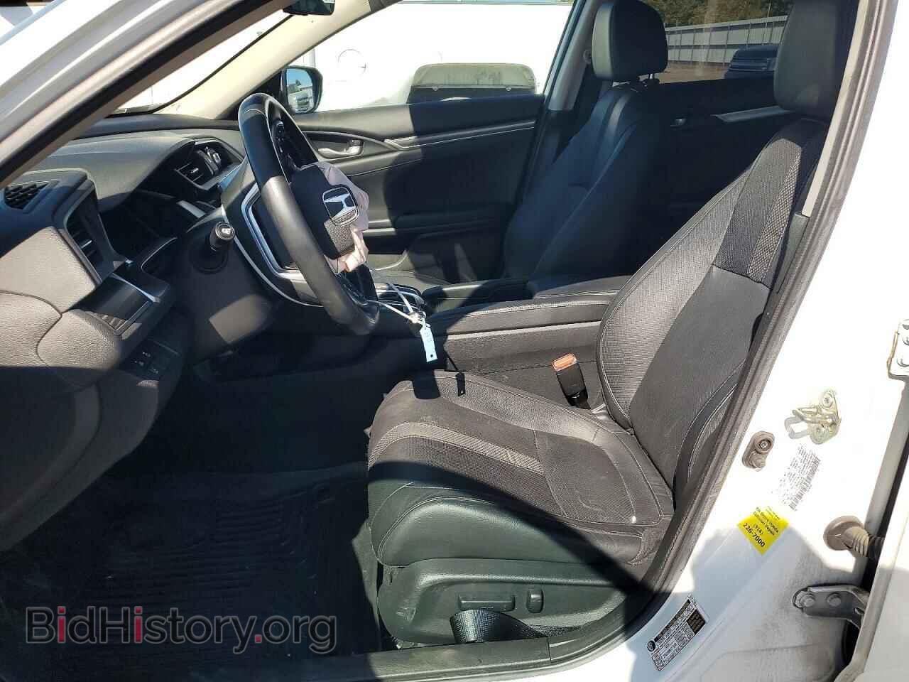2020 HONDA CIVIC - VIN: 19XFC1F71LE209870 - Photo 7