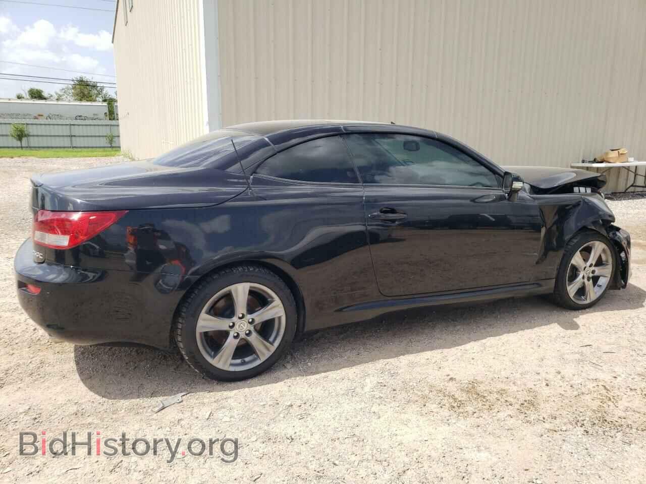 2012 LEXUS IS - VIN: JTHFF2C29C2524269 - Фото 3