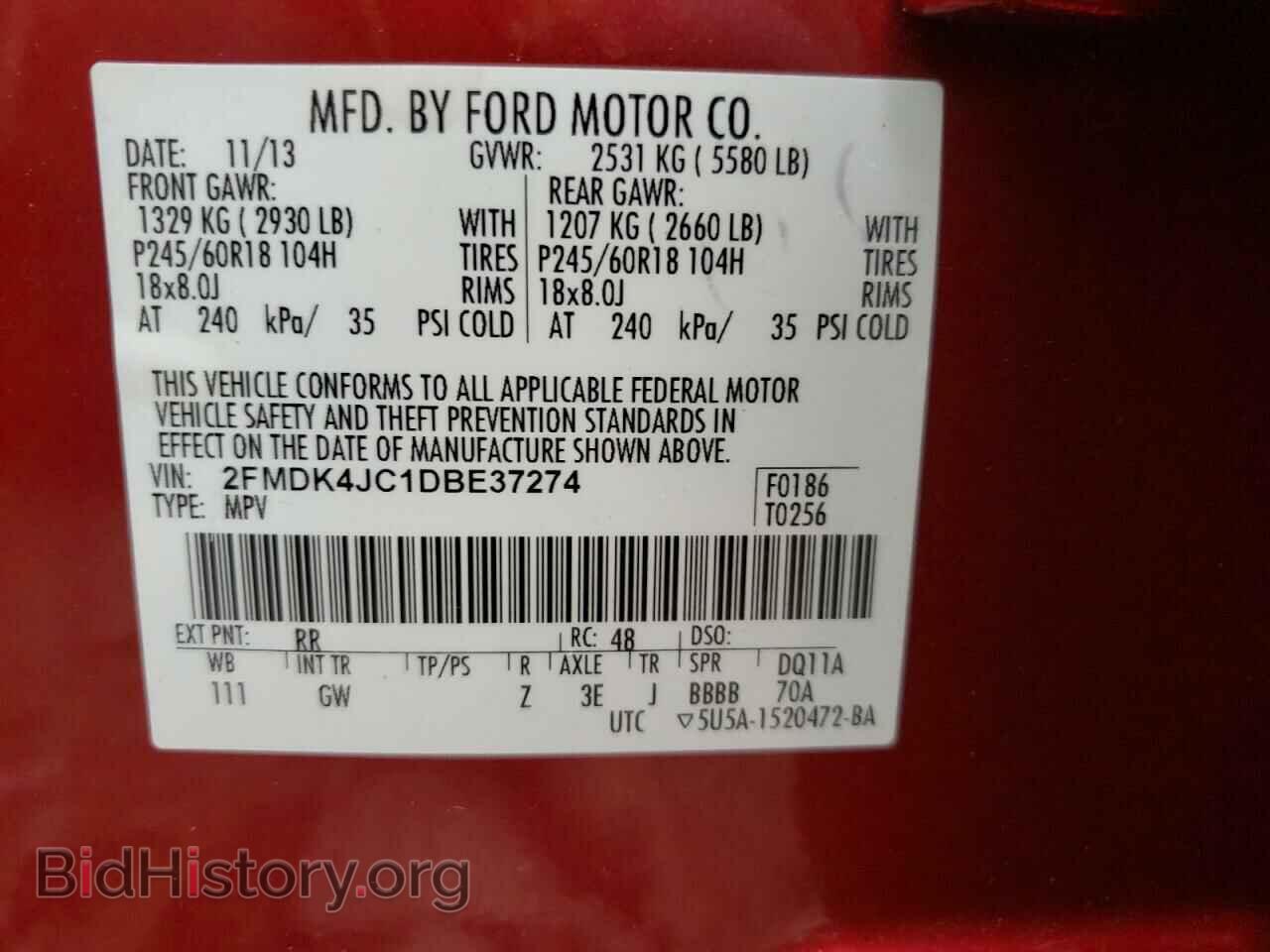 2013 FORD EDGE - VIN: 2FMDK4JC1DBE37274 - Фото 10