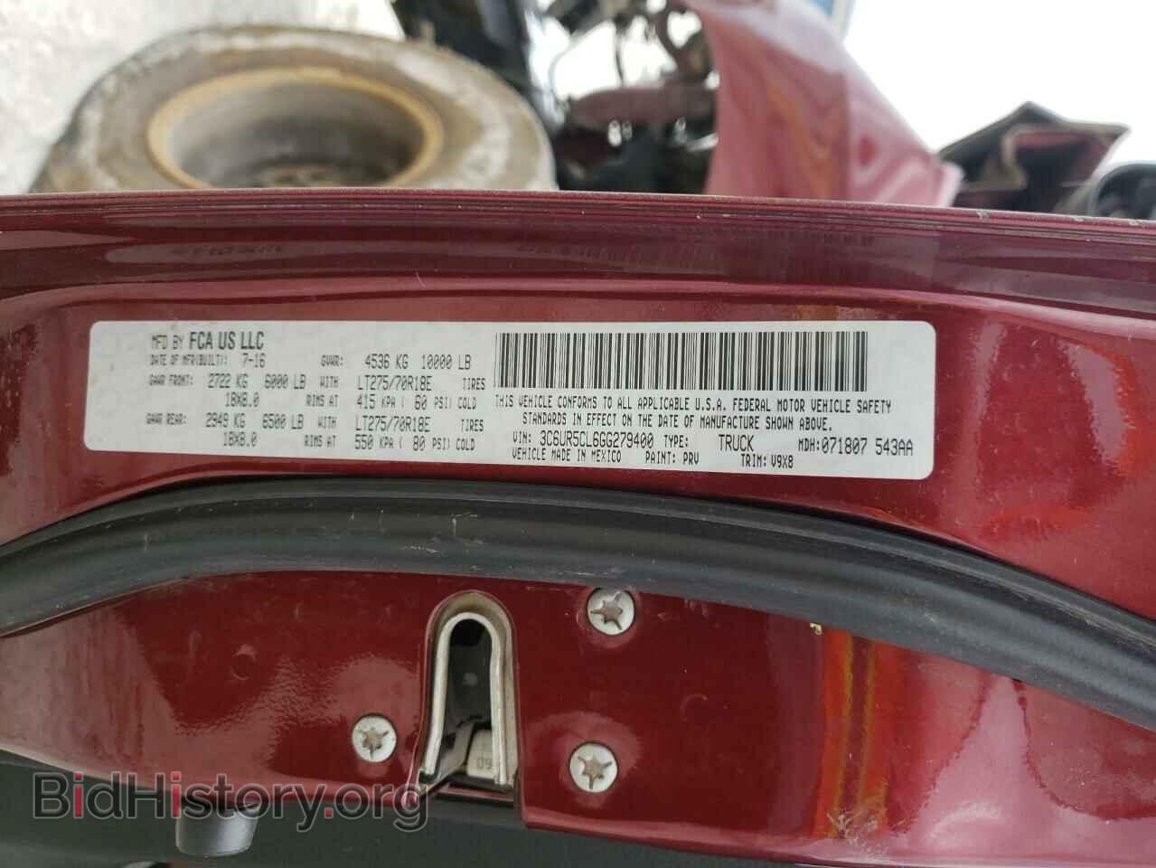 2016 RAM 2500 - VIN: 3C6UR5CL6GG279400 - Фото 10