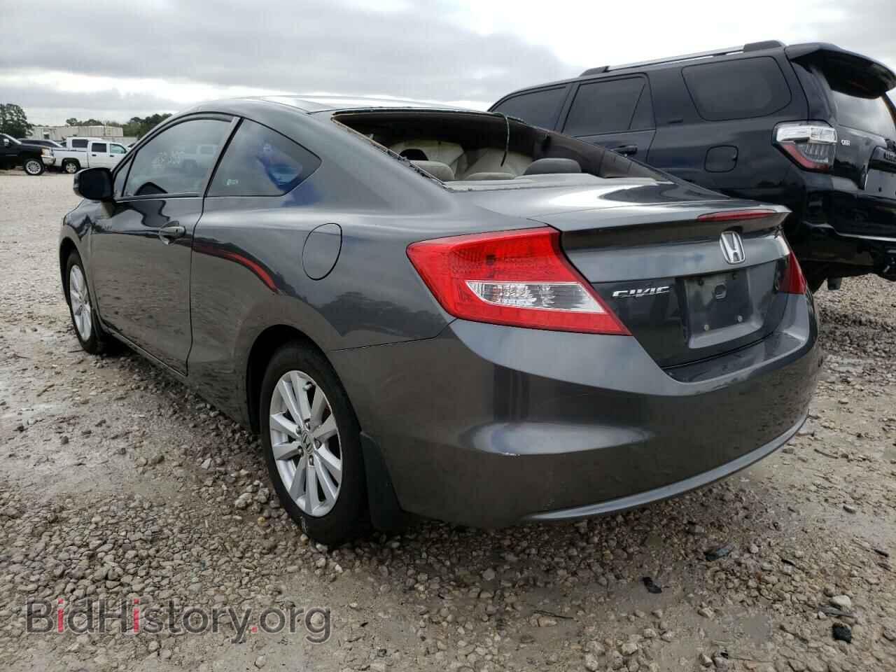 2012 HONDA CIVIC - VIN: 2HGFG3B86CH537015 - Фото 3