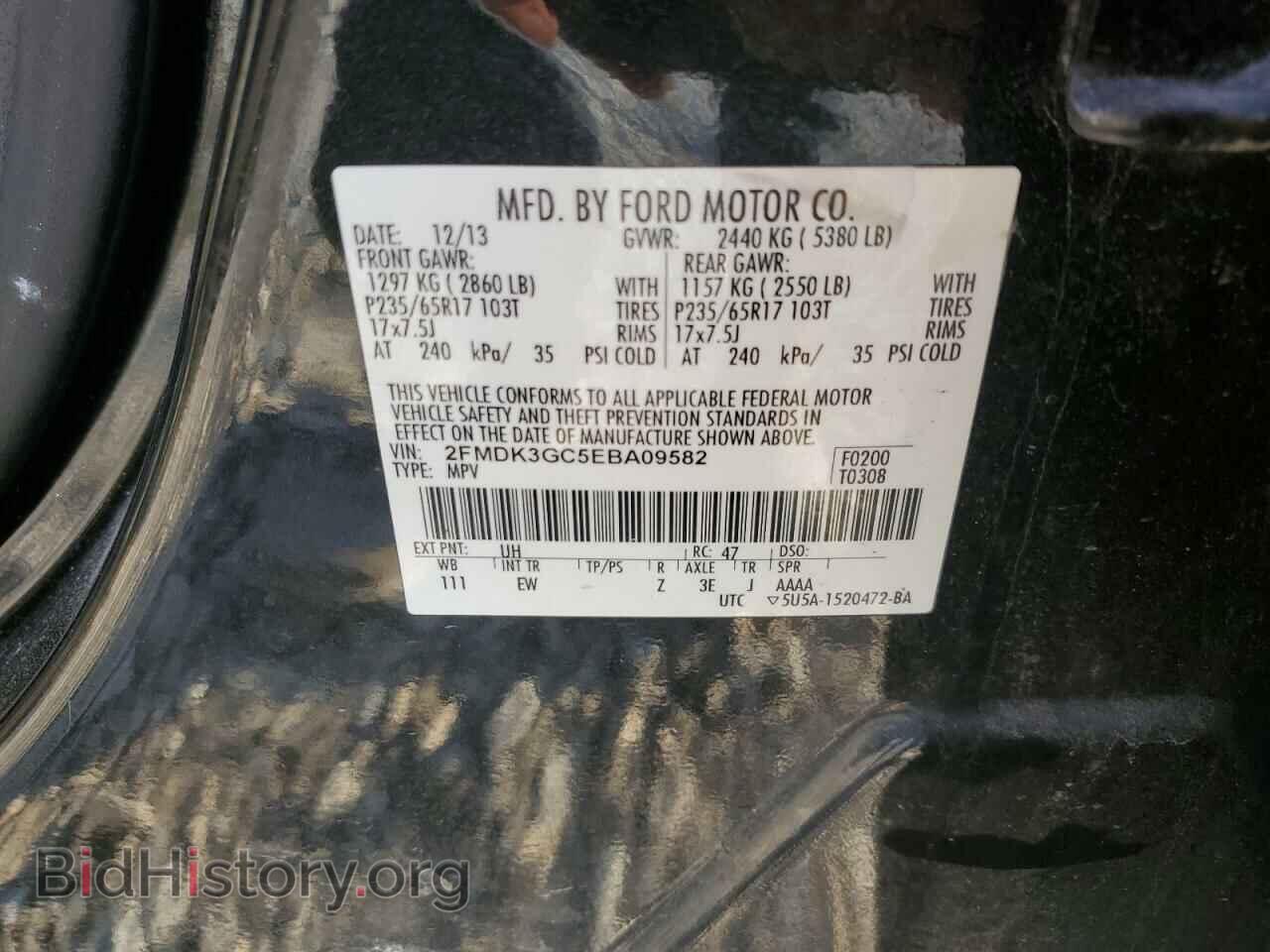 2014 FORD EDGE - VIN: 2FMDK3GC5EBA09582 - Фото 12