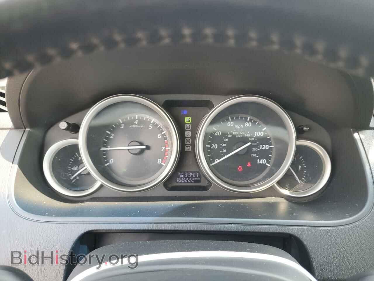 2014 MAZDA CX-9 - VIN: JM3TB3CA5E0437469 - Фото 9