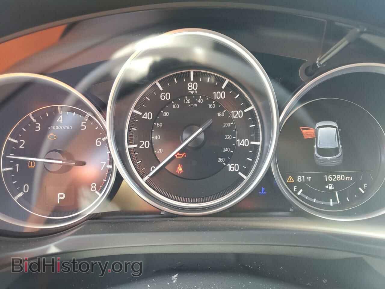 2023 MAZDA CX-5 - VIN: JM3KFBCMXP0221012 - Photo 9