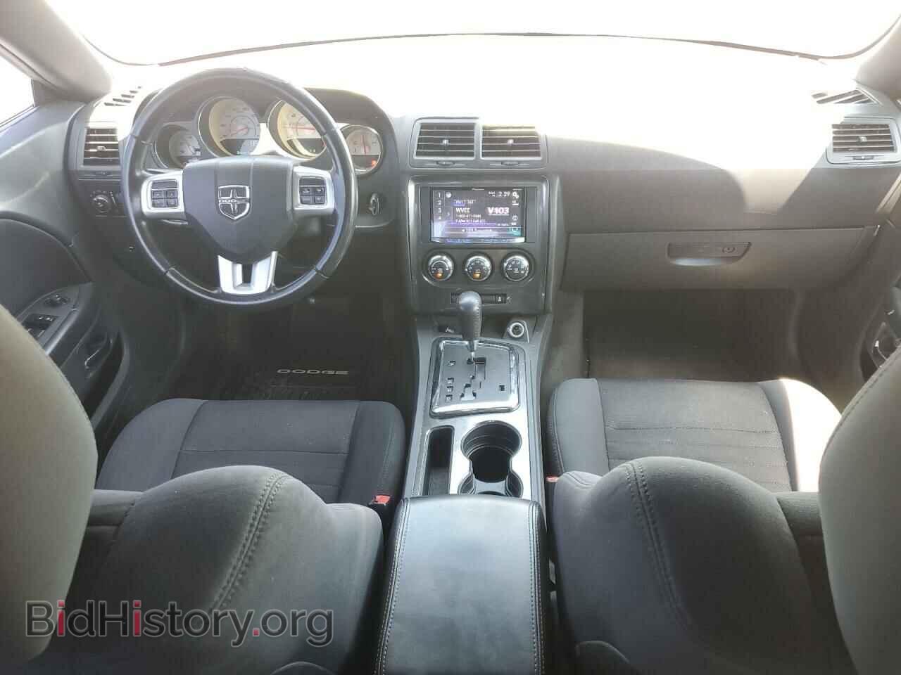 2011 DODGE CHALLENGER - VIN: 2B3CJ4DG9BH557160 - Photo 8