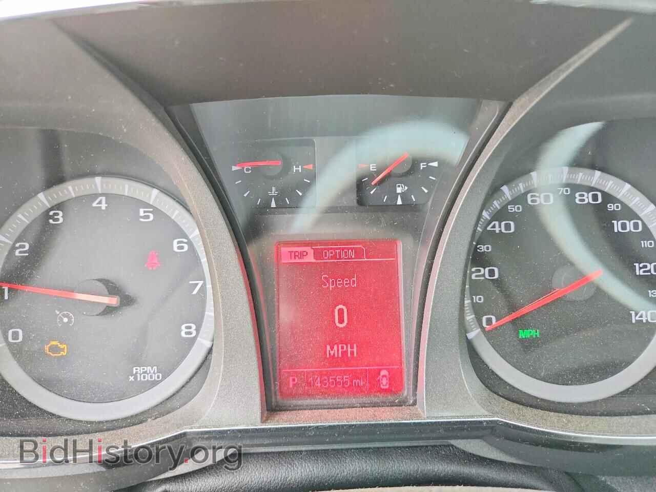 2017 GMC TERRAIN - VIN: 2GKFLTEK1H6336518 - Photo 9