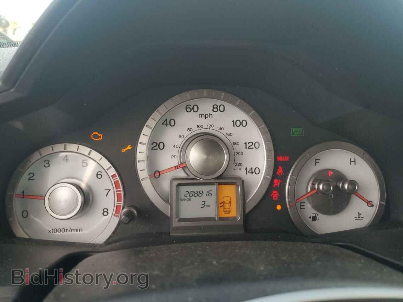 2010 HONDA PILOT - VIN: 5FNYF4H26AB023848 - Фото 9