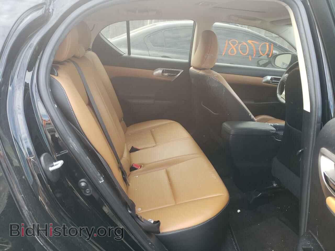 2015 LEXUS CT 200 - VIN: JTHKD5BH1F2217419 - Фото 6