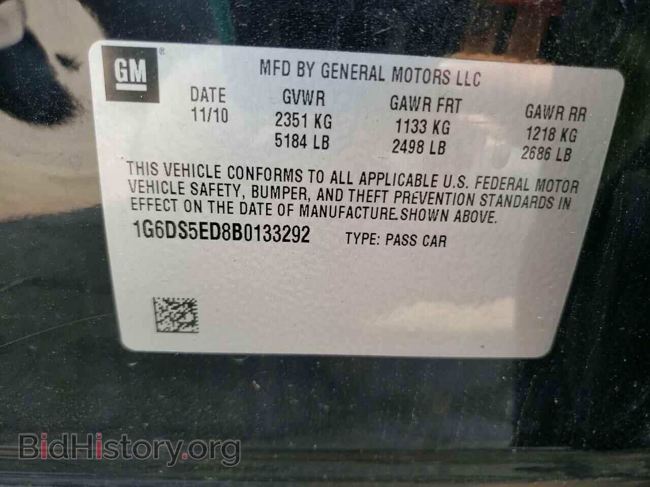 2011 CADILLAC CTS - VIN: 1G6DS5ED8B0133292 - Фото 13
