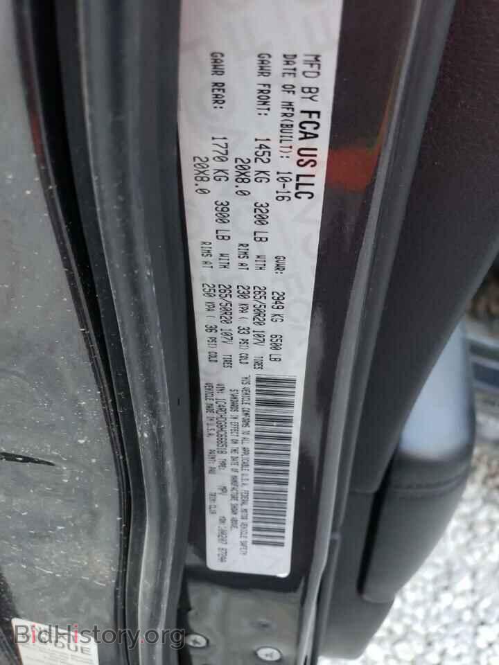 2017 DODGE DURANGO - VIN: 1C4RDHDG8HC666518 - Photo 13