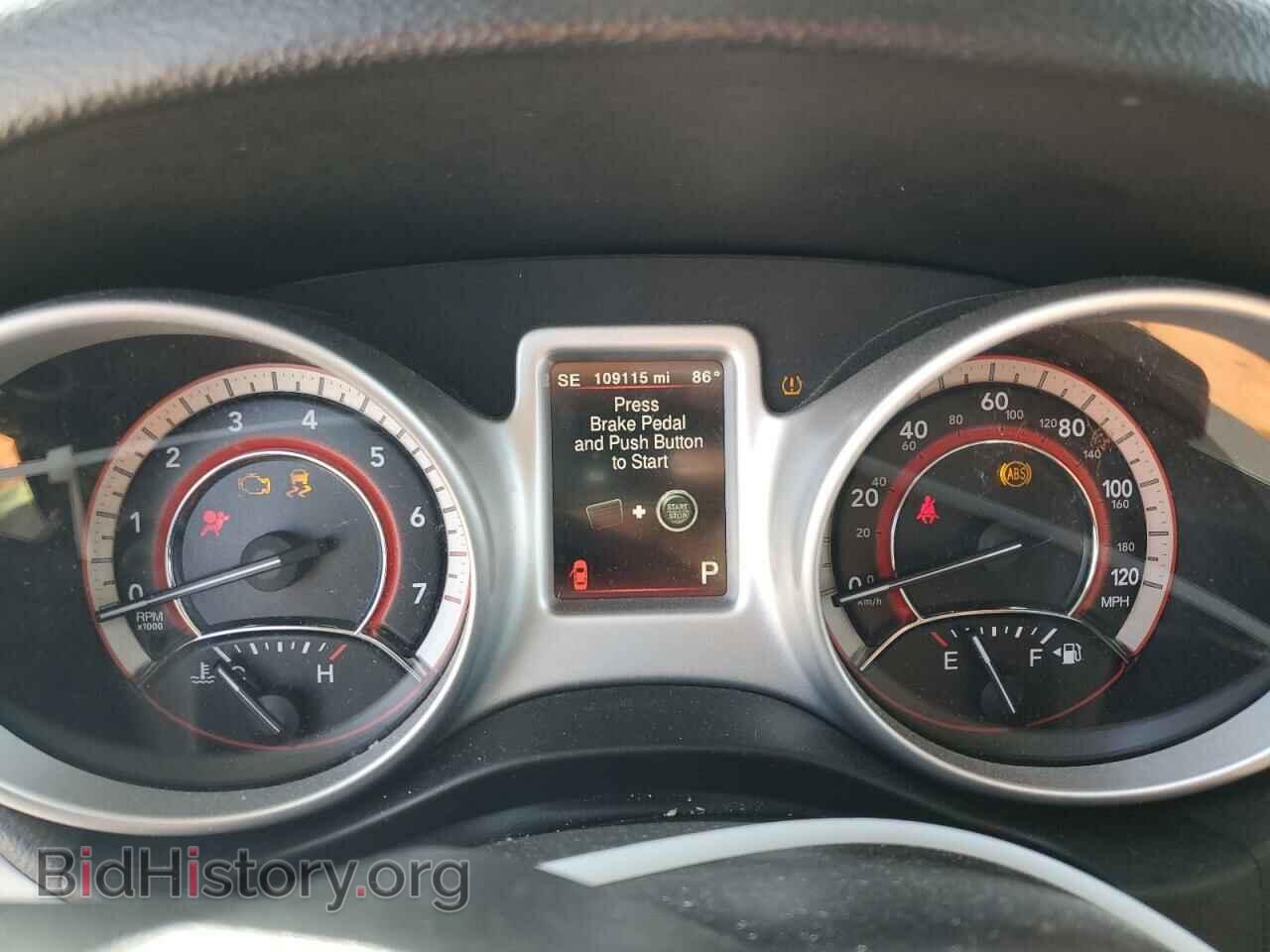 2017 DODGE JOURNEY - VIN: 3C4PDCGB8HT577207 - Фото 9