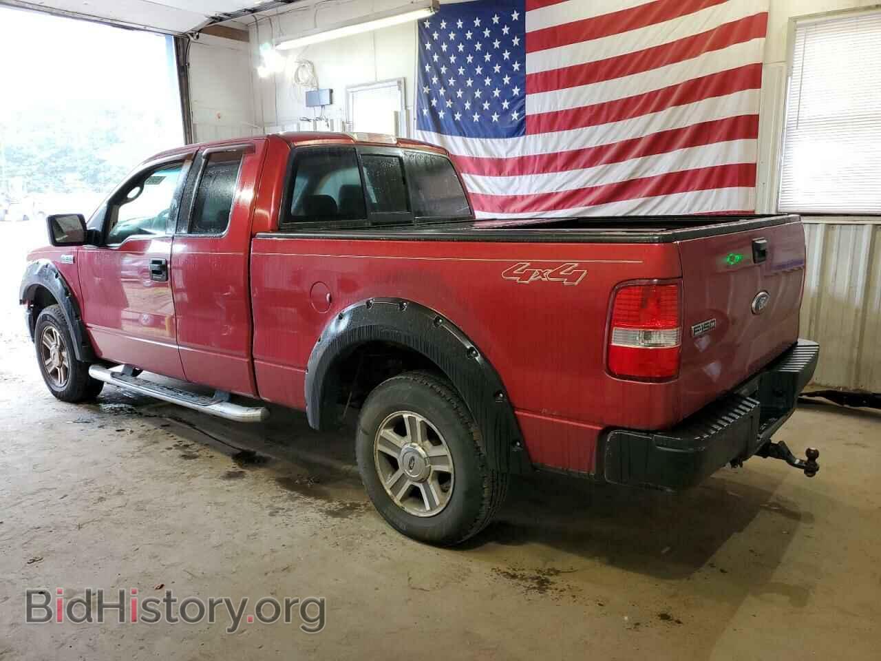 2007 FORD All Models - VIN: 1FTPX145X7FA69047 - Photo 2
