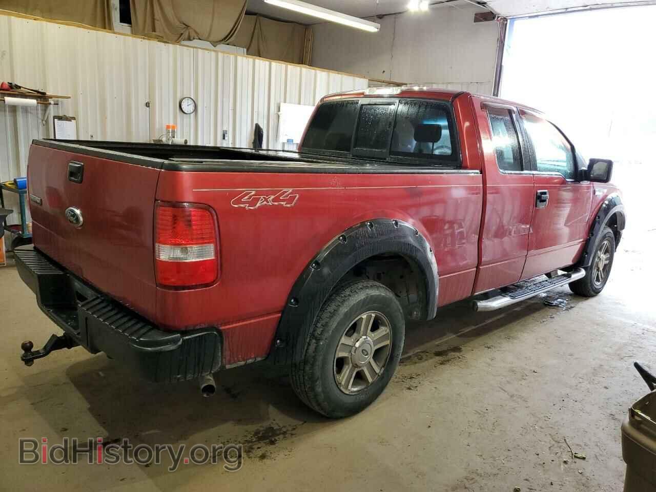 2007 FORD All Models - VIN: 1FTPX145X7FA69047 - Photo 3