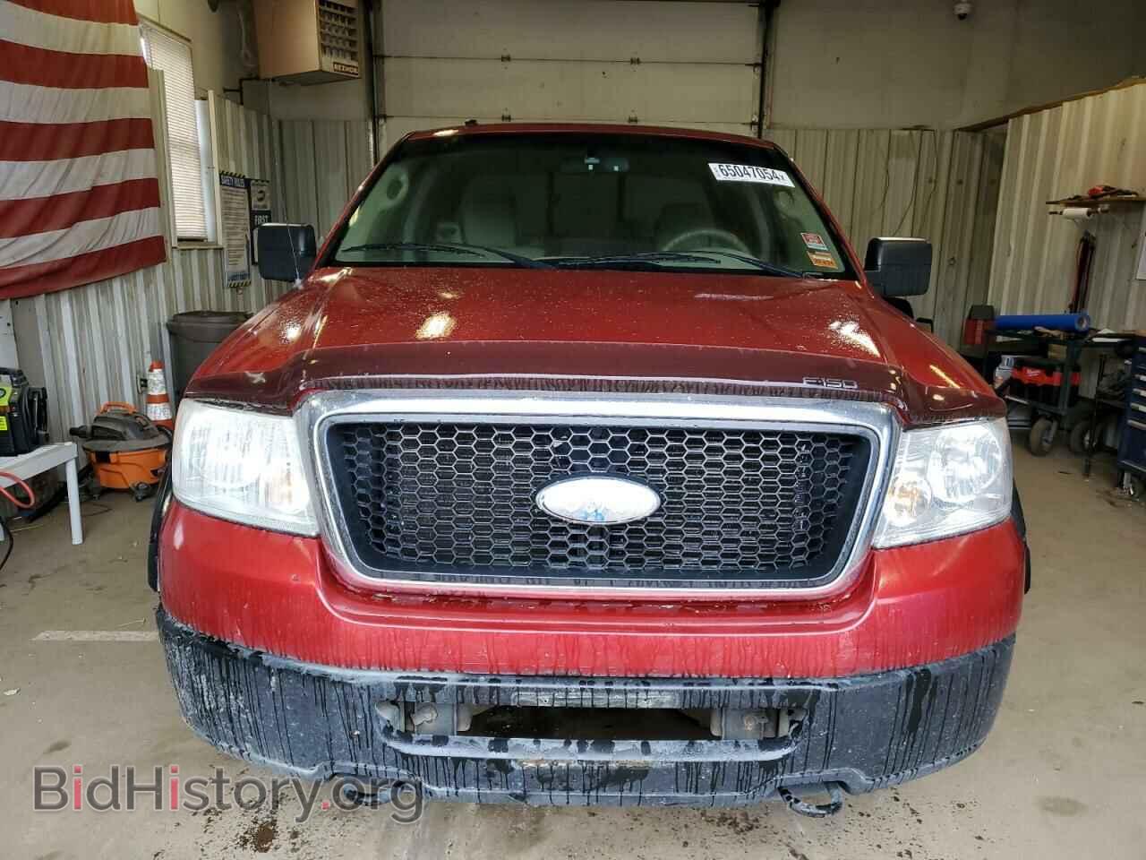 2007 FORD All Models - VIN: 1FTPX145X7FA69047 - Photo 5