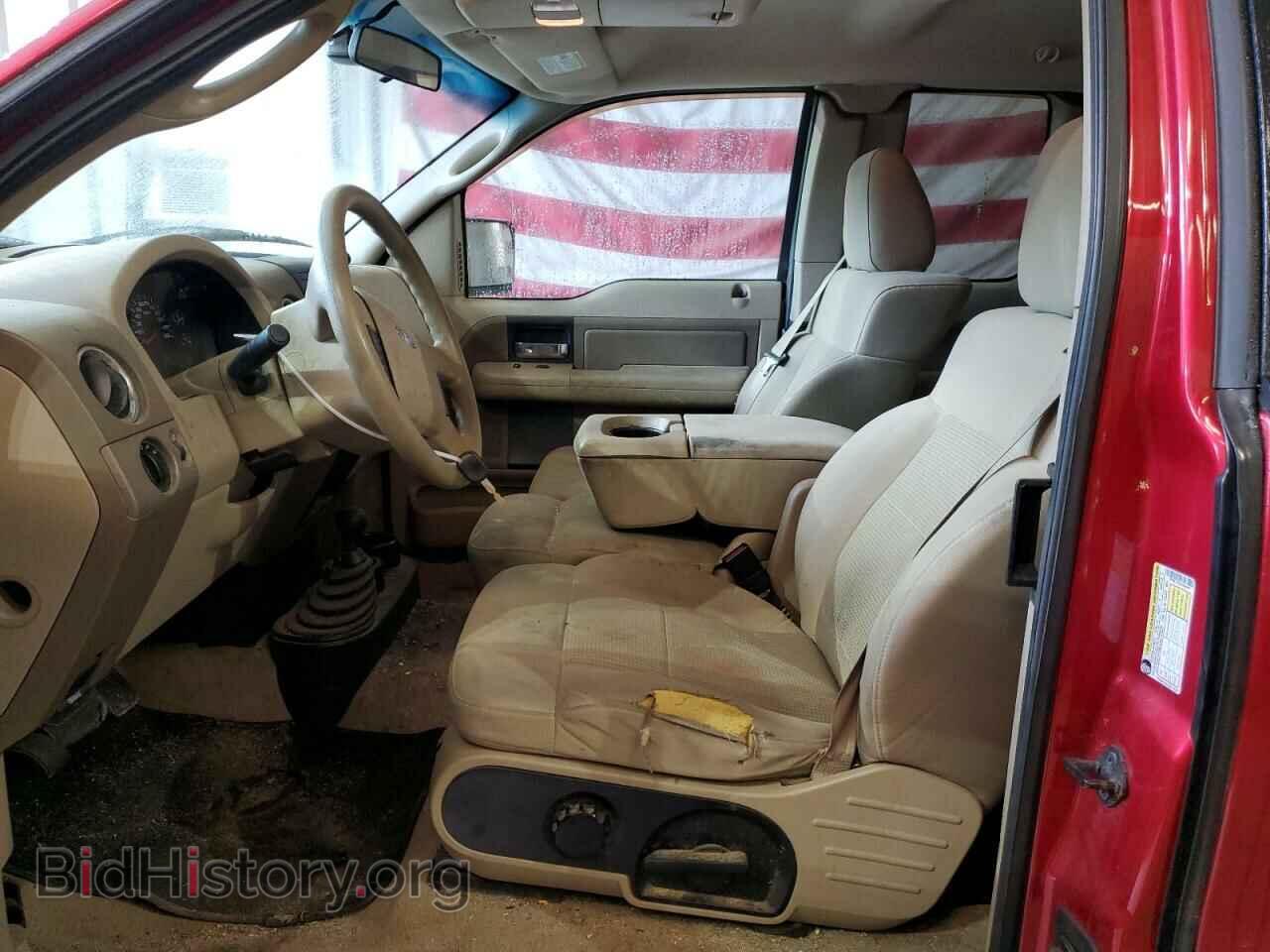 2007 FORD All Models - VIN: 1FTPX145X7FA69047 - Photo 7
