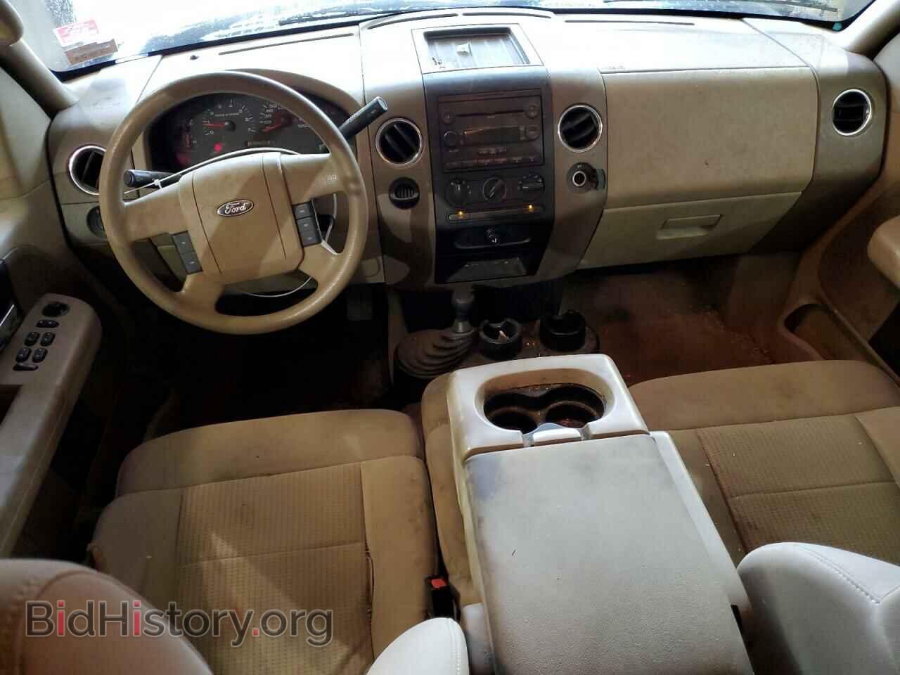 2007 FORD All Models - VIN: 1FTPX145X7FA69047 - Photo 8