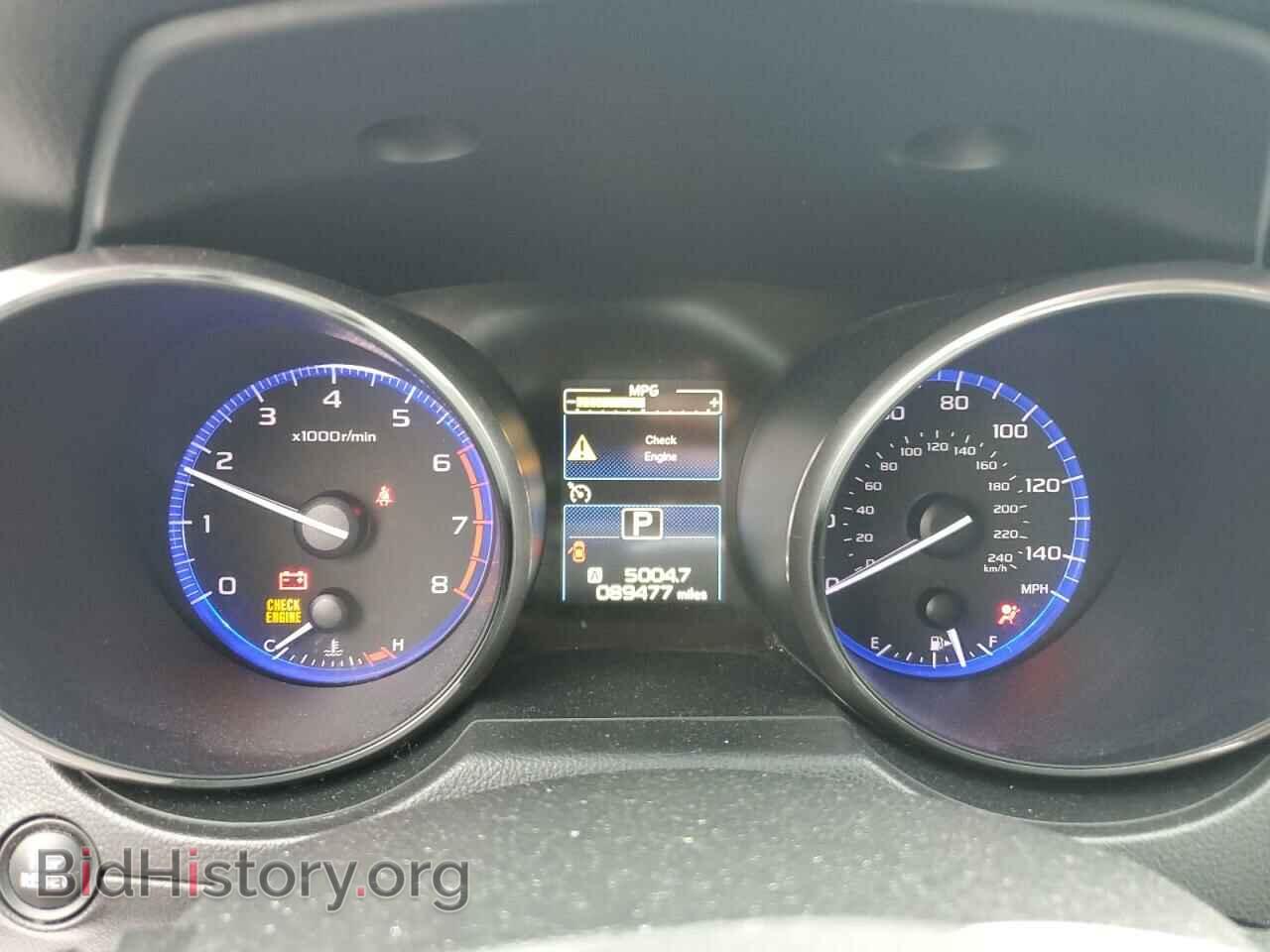 2015 SUBARU OUTBACK - VIN: 4S4BSAEC1F3350641 - Photo 9