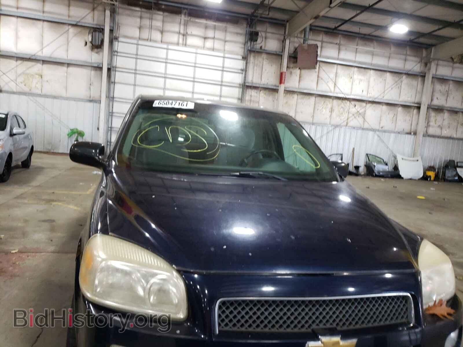 2007 CHEVROLET UPLANDER - VIN: 1GNDV23W37D210357 - Фото 9