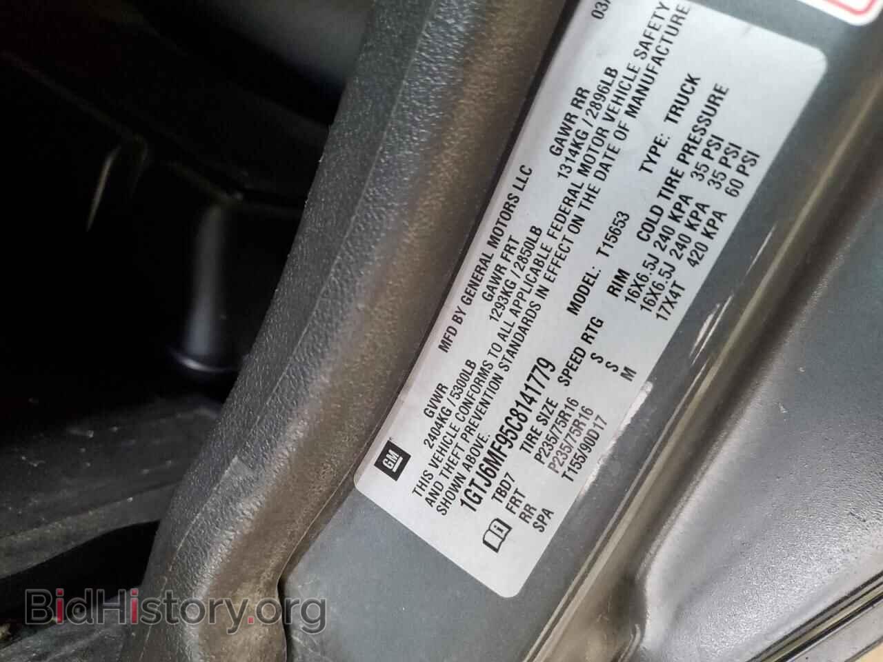 2012 GMC CANYON - VIN: 1GTJ6MF95C8141779 - Фото 13