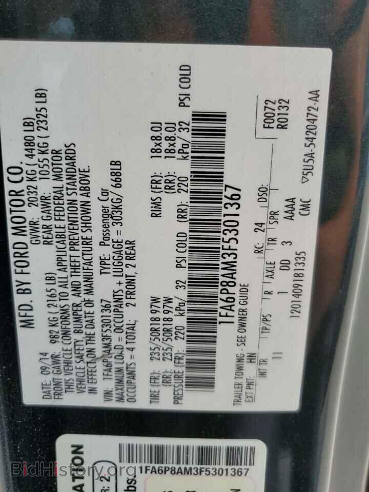 2015 FORD ALL Models - VIN: 1FA6P8AM3F5301367 - Фото 12