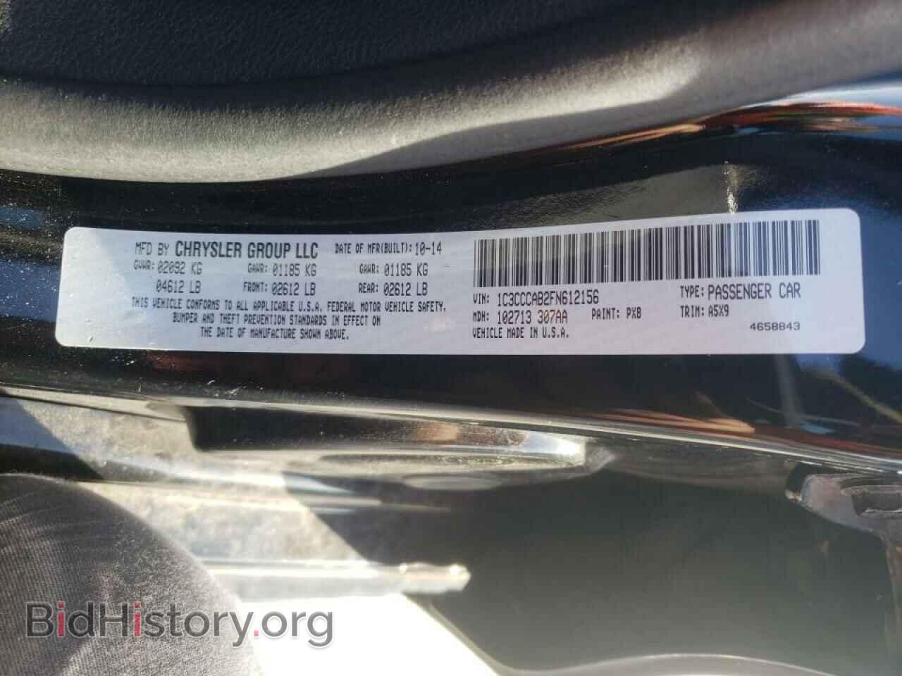 2015 CHRYSLER 200 - VIN: 1C3CCCAB2FN612156 - Фото 10