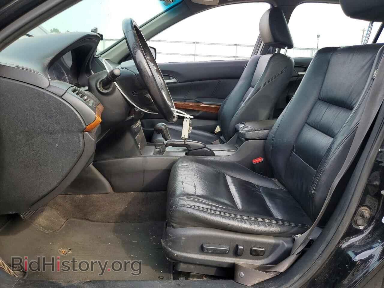 2012 HONDA ACCORD - VIN: 1HGCP3F81CA018806 - Photo 7